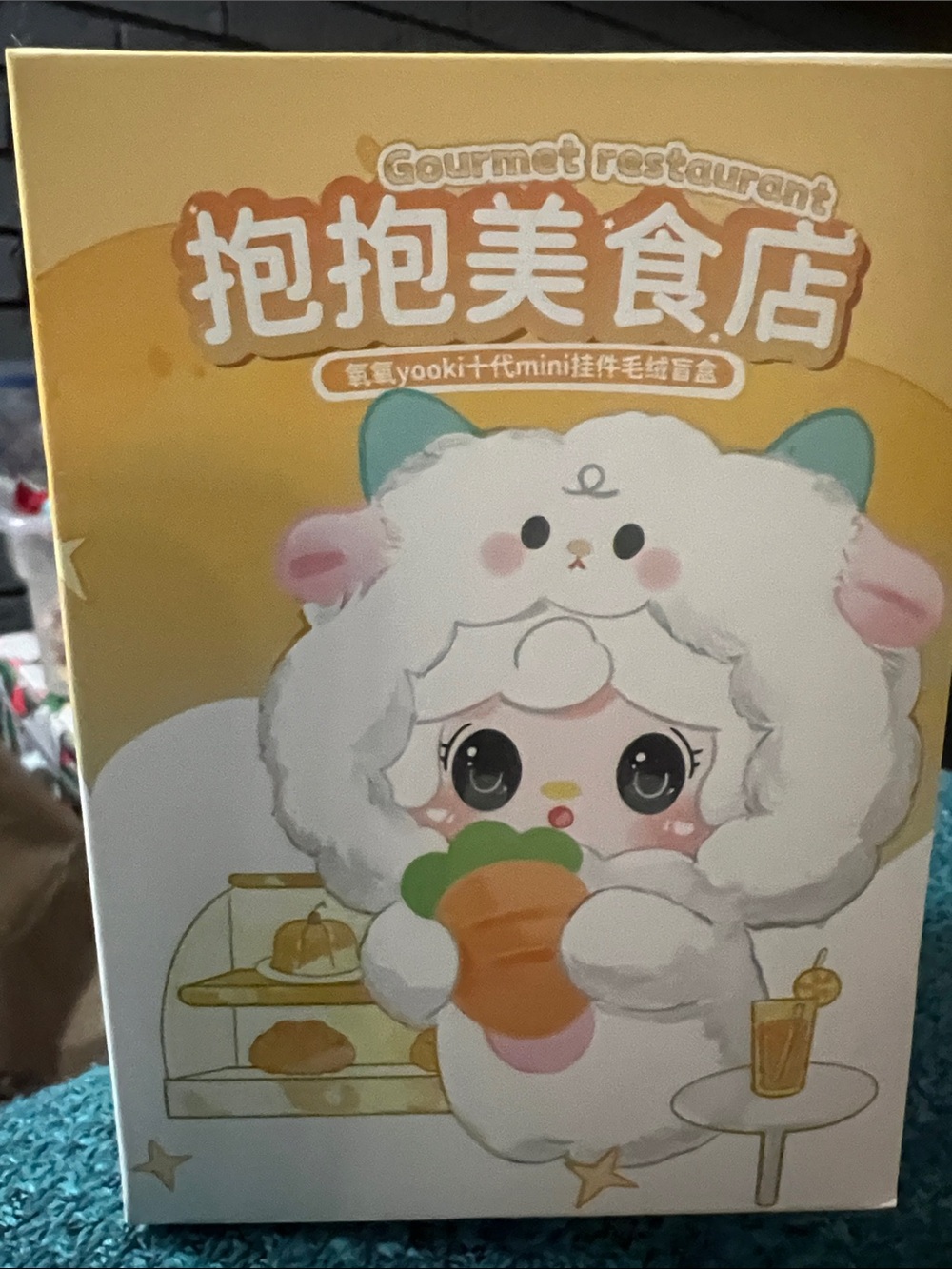 Cute Plush Sheep Character Box - Yellow Packaging